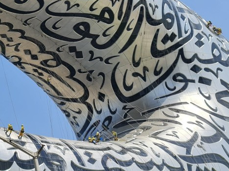 Installation work at the Museum of the Future