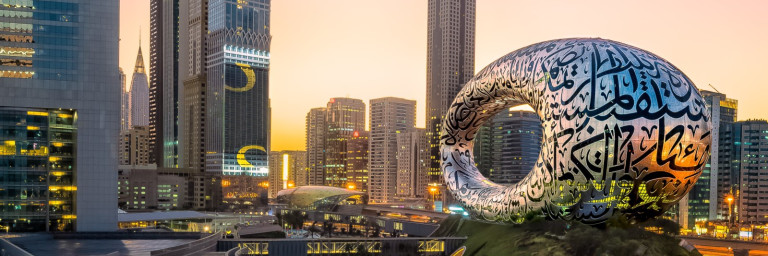 The Museum of the Future in the Skyline of Dubai.