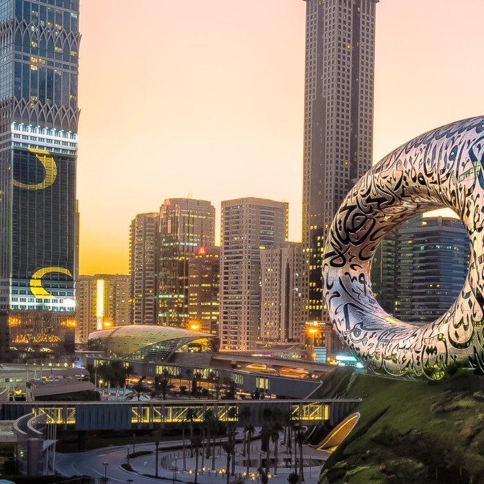 The Museum of the Future in the Skyline of Dubai.